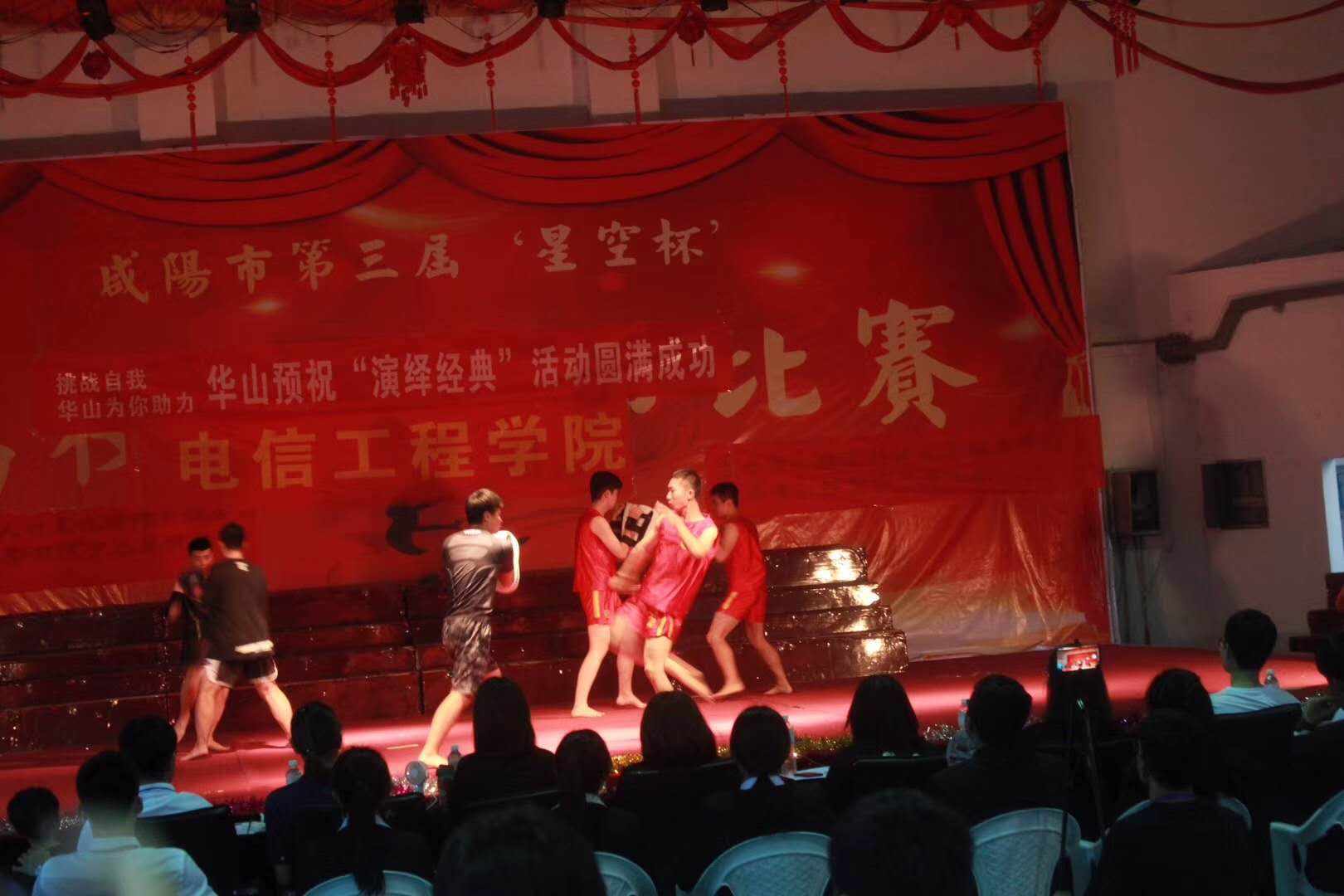 武协倾情表演.jpg