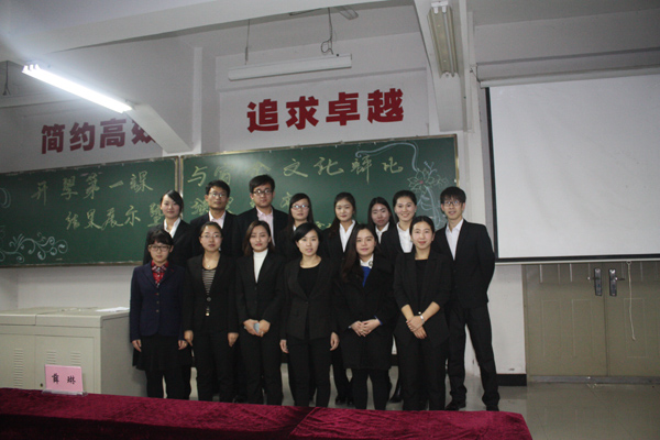 会计学院2015级全体老师合影.JPG