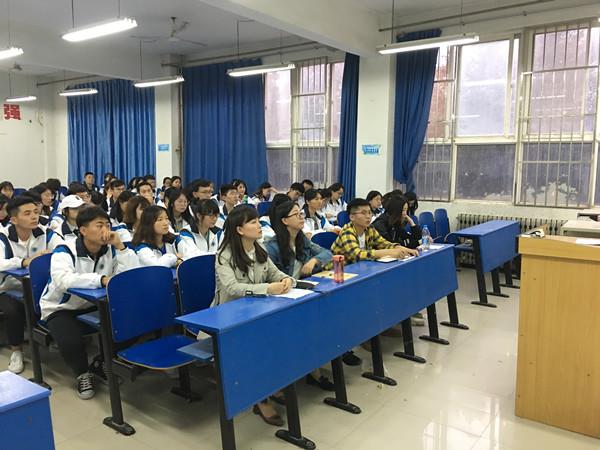 学习大会现场.jpg